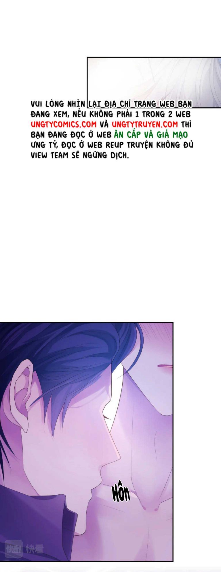 Cả Thế Giới Đều Muốn Ghép Chúng Tôi Làm Cp Mặc Dù Chúng Tôi Muốn Ly Hôn Chapter 51 - Trang 2