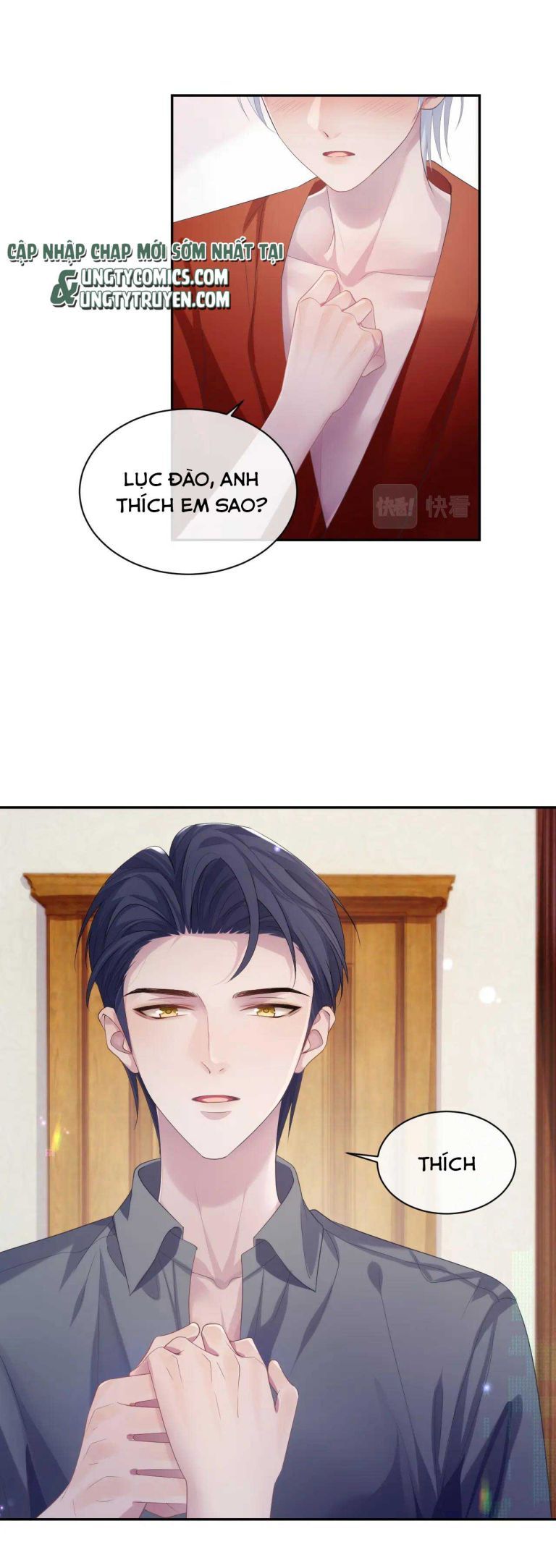 Cả Thế Giới Đều Muốn Ghép Chúng Tôi Làm Cp Mặc Dù Chúng Tôi Muốn Ly Hôn Chapter 51 - Trang 2