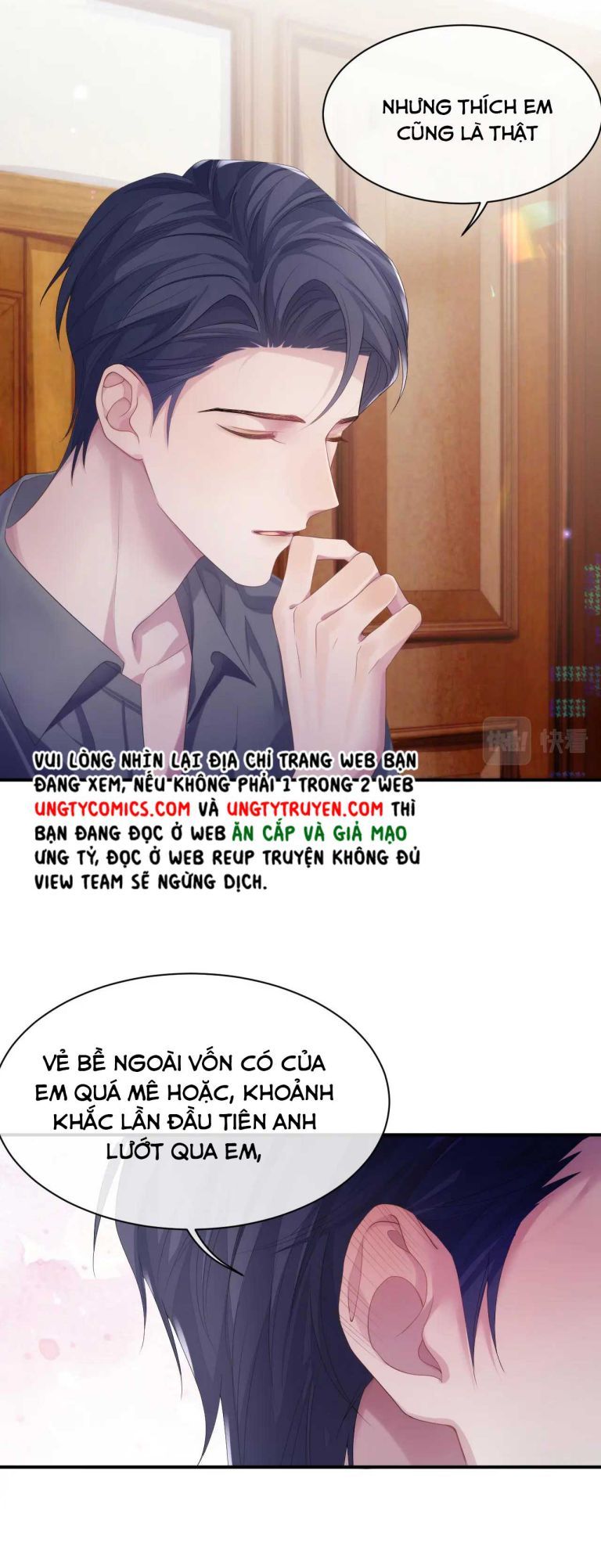 Cả Thế Giới Đều Muốn Ghép Chúng Tôi Làm Cp Mặc Dù Chúng Tôi Muốn Ly Hôn Chapter 51 - Trang 2