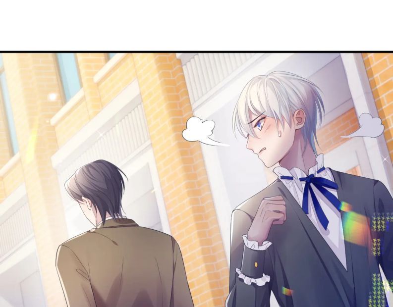 Cả Thế Giới Đều Muốn Ghép Chúng Tôi Làm Cp Mặc Dù Chúng Tôi Muốn Ly Hôn Chapter 52 - Trang 2