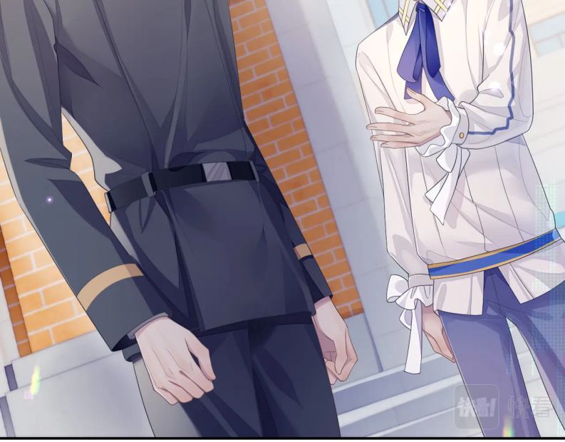 Cả Thế Giới Đều Muốn Ghép Chúng Tôi Làm Cp Mặc Dù Chúng Tôi Muốn Ly Hôn Chapter 52 - Trang 2