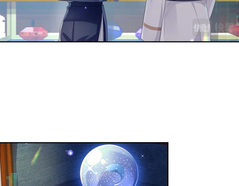 Cả Thế Giới Đều Muốn Ghép Chúng Tôi Làm Cp Mặc Dù Chúng Tôi Muốn Ly Hôn Chapter 52 - Trang 2