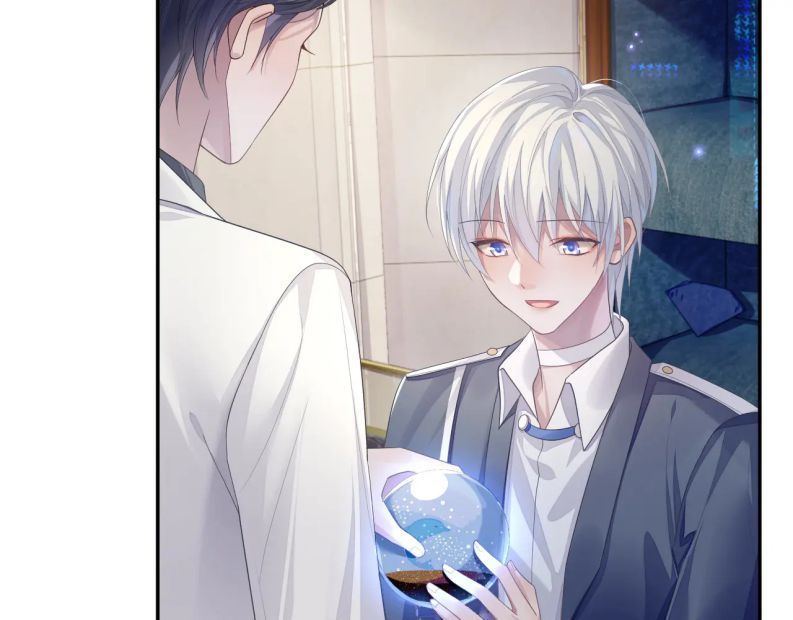 Cả Thế Giới Đều Muốn Ghép Chúng Tôi Làm Cp Mặc Dù Chúng Tôi Muốn Ly Hôn Chapter 52 - Trang 2