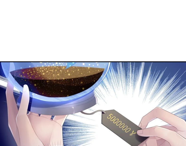 Cả Thế Giới Đều Muốn Ghép Chúng Tôi Làm Cp Mặc Dù Chúng Tôi Muốn Ly Hôn Chapter 52 - Trang 2