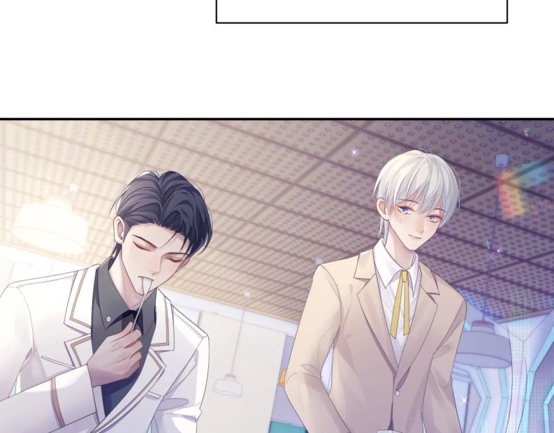 Cả Thế Giới Đều Muốn Ghép Chúng Tôi Làm Cp Mặc Dù Chúng Tôi Muốn Ly Hôn Chapter 52 - Trang 2