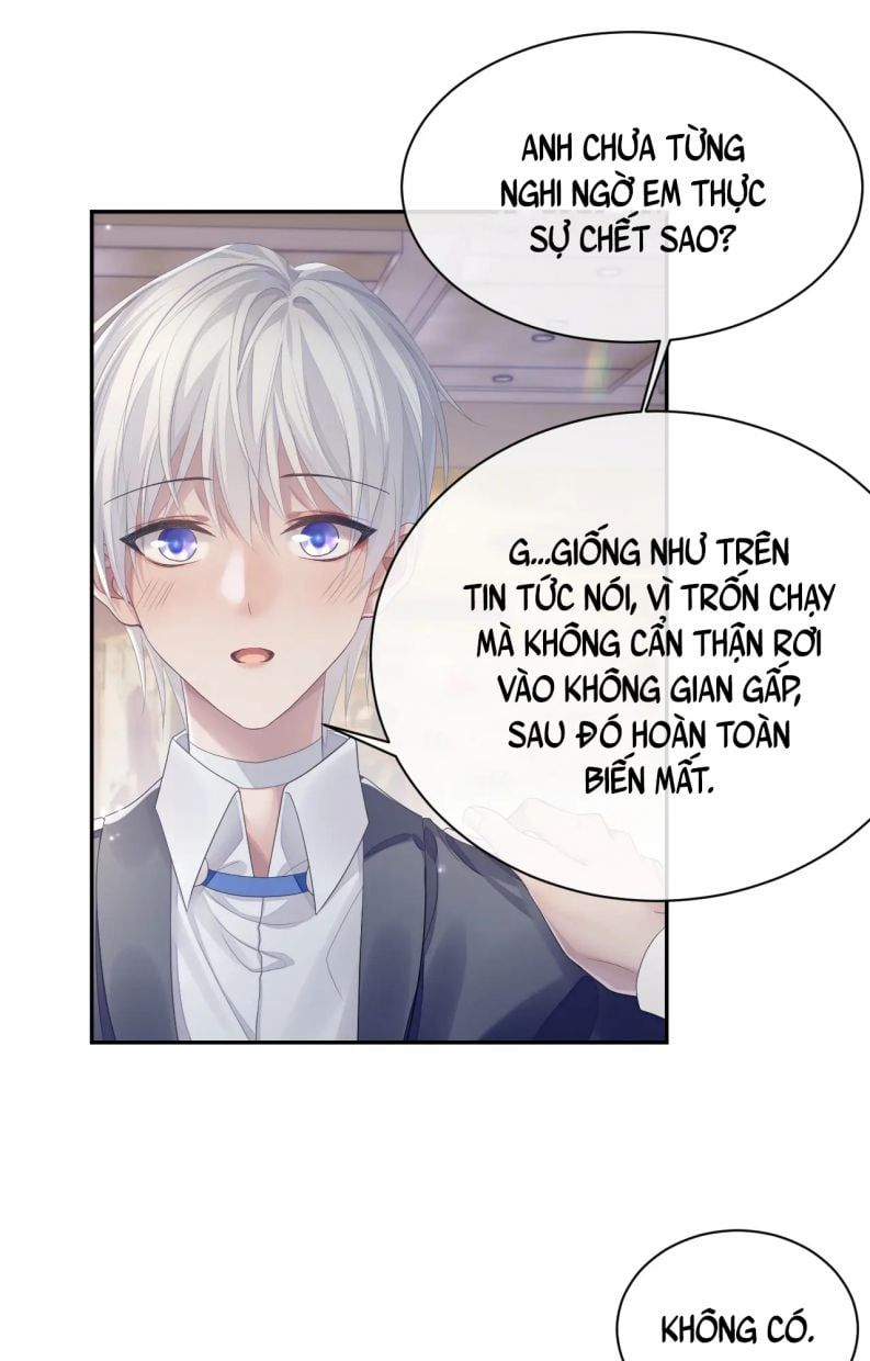 Cả Thế Giới Đều Muốn Ghép Chúng Tôi Làm Cp Mặc Dù Chúng Tôi Muốn Ly Hôn Chapter 53 - Trang 2