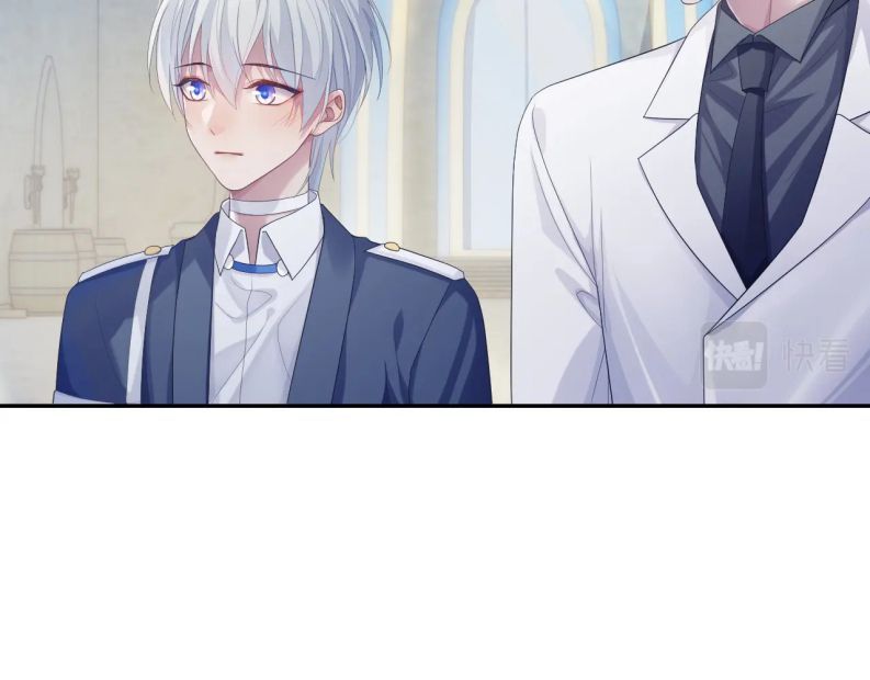 Cả Thế Giới Đều Muốn Ghép Chúng Tôi Làm Cp Mặc Dù Chúng Tôi Muốn Ly Hôn Chapter 53 - Trang 2