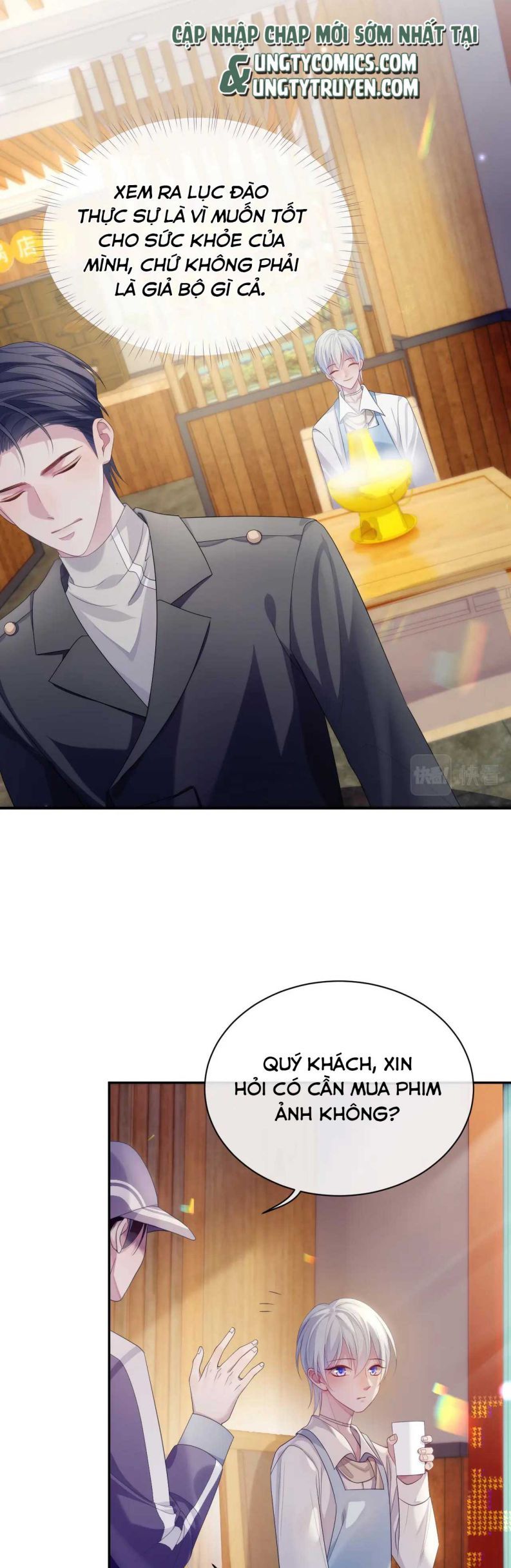 Cả Thế Giới Đều Muốn Ghép Chúng Tôi Làm Cp Mặc Dù Chúng Tôi Muốn Ly Hôn Chapter 55 - Trang 2