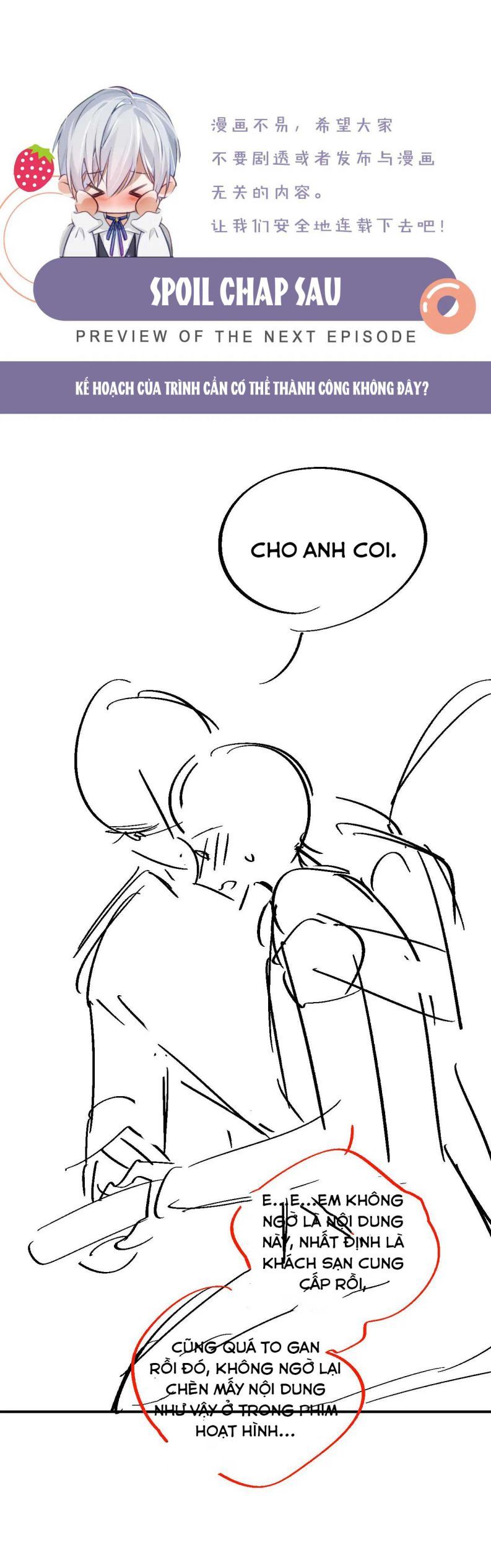 Cả Thế Giới Đều Muốn Ghép Chúng Tôi Làm Cp Mặc Dù Chúng Tôi Muốn Ly Hôn Chapter 55 - Trang 2