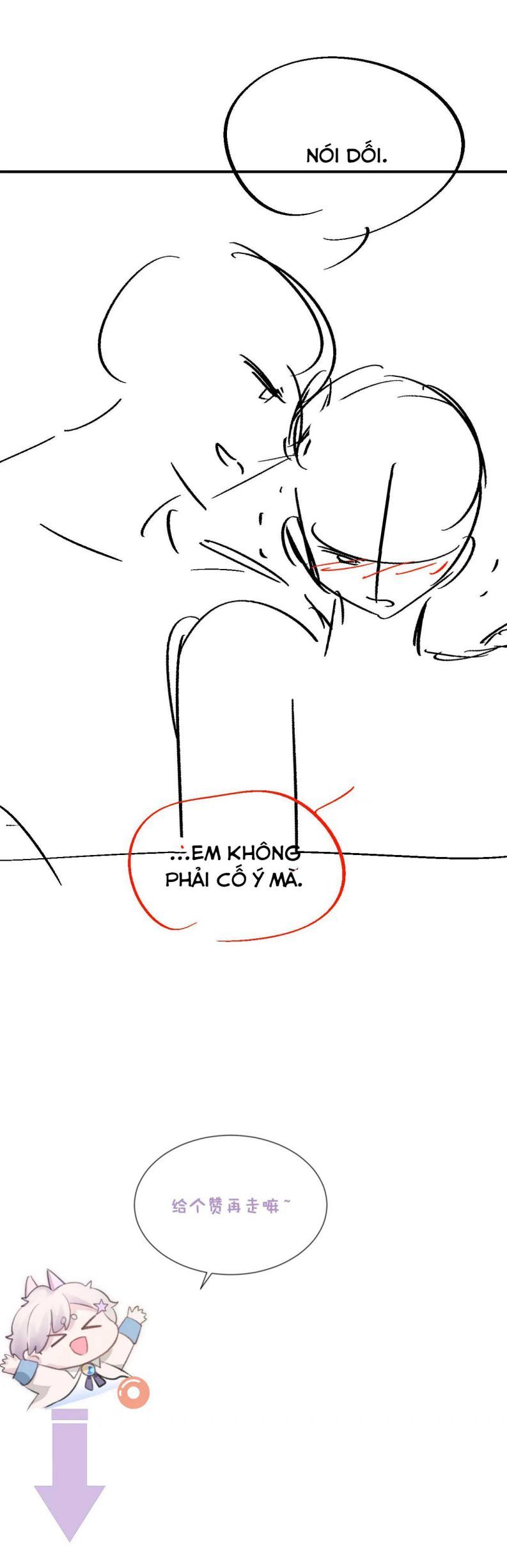 Cả Thế Giới Đều Muốn Ghép Chúng Tôi Làm Cp Mặc Dù Chúng Tôi Muốn Ly Hôn Chapter 55 - Trang 2