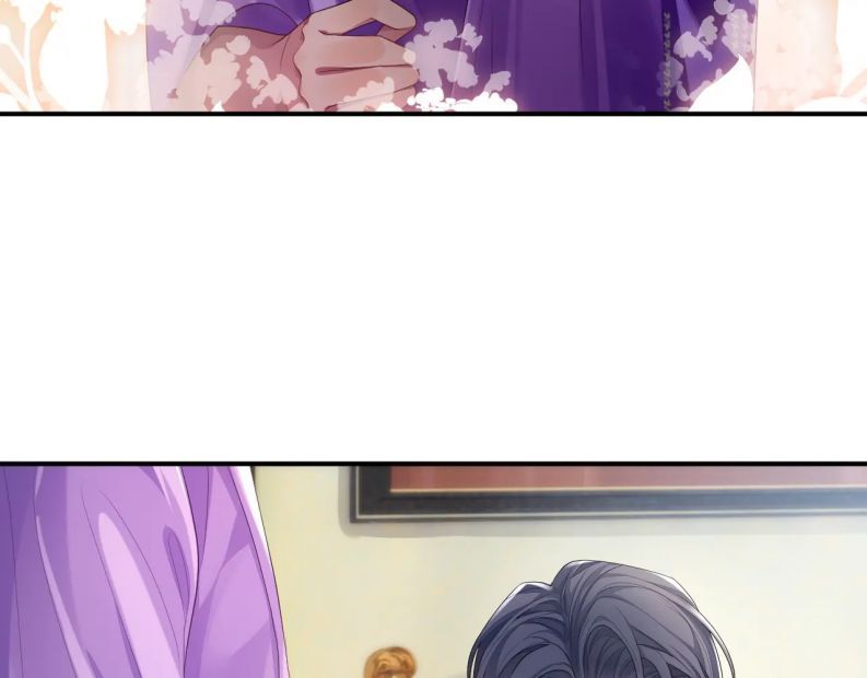 Cả Thế Giới Đều Muốn Ghép Chúng Tôi Làm Cp Mặc Dù Chúng Tôi Muốn Ly Hôn Chapter 56 - Trang 2