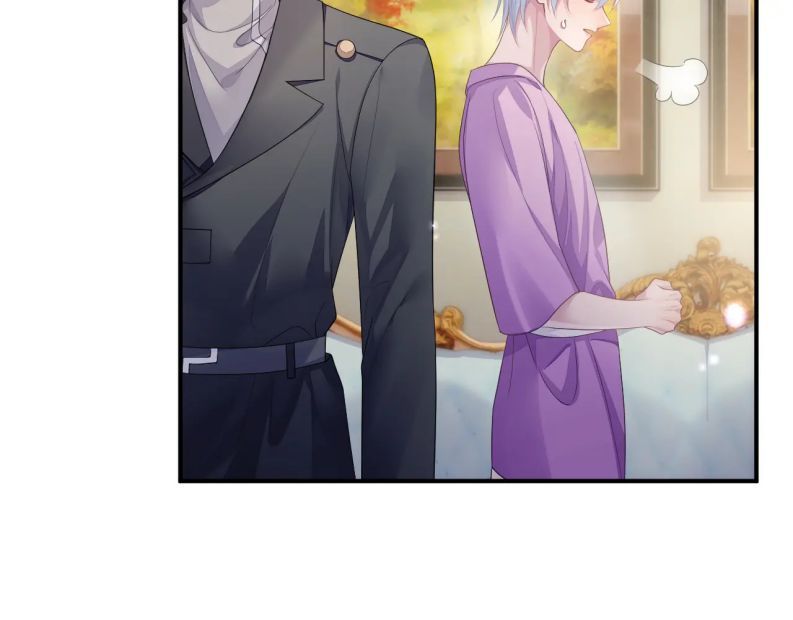 Cả Thế Giới Đều Muốn Ghép Chúng Tôi Làm Cp Mặc Dù Chúng Tôi Muốn Ly Hôn Chapter 56 - Trang 2