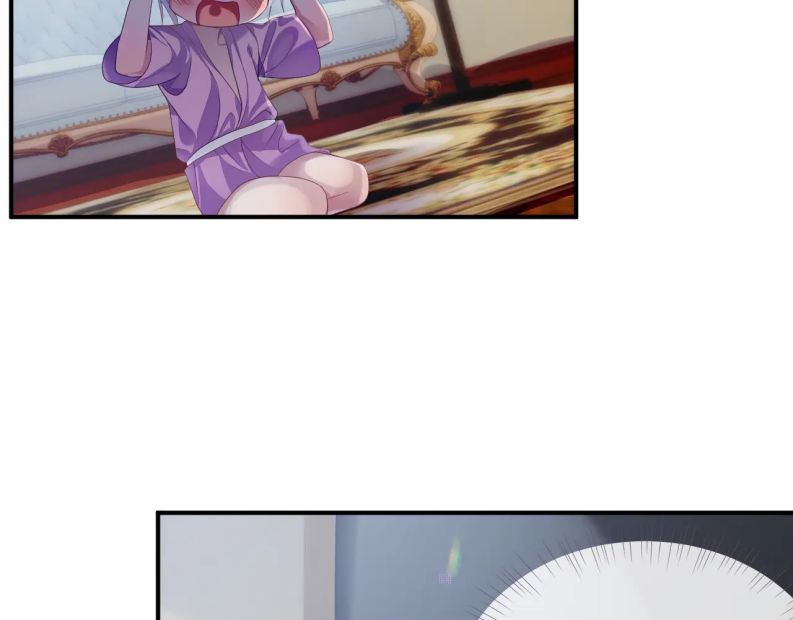 Cả Thế Giới Đều Muốn Ghép Chúng Tôi Làm Cp Mặc Dù Chúng Tôi Muốn Ly Hôn Chapter 56 - Trang 2