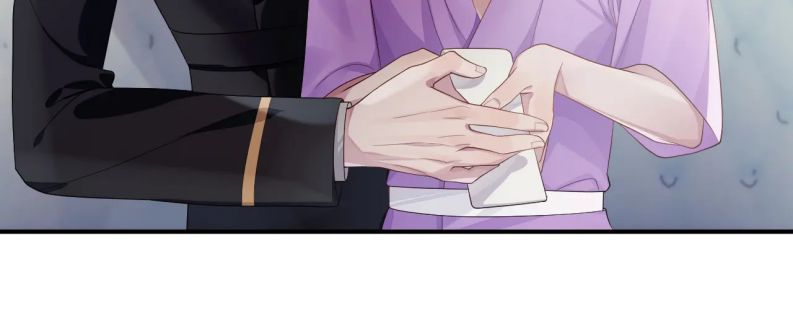 Cả Thế Giới Đều Muốn Ghép Chúng Tôi Làm Cp Mặc Dù Chúng Tôi Muốn Ly Hôn Chapter 56 - Trang 2