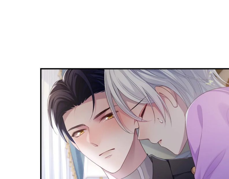 Cả Thế Giới Đều Muốn Ghép Chúng Tôi Làm Cp Mặc Dù Chúng Tôi Muốn Ly Hôn Chapter 56 - Trang 2