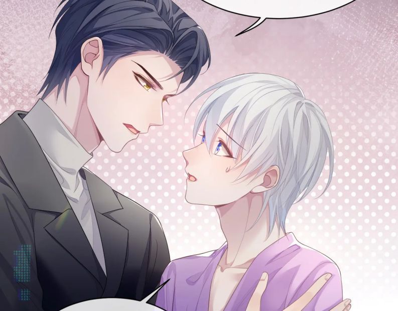 Cả Thế Giới Đều Muốn Ghép Chúng Tôi Làm Cp Mặc Dù Chúng Tôi Muốn Ly Hôn Chapter 56 - Trang 2