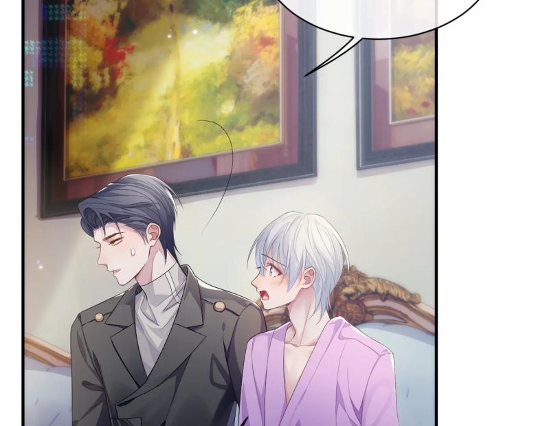 Cả Thế Giới Đều Muốn Ghép Chúng Tôi Làm Cp Mặc Dù Chúng Tôi Muốn Ly Hôn Chapter 56 - Trang 2