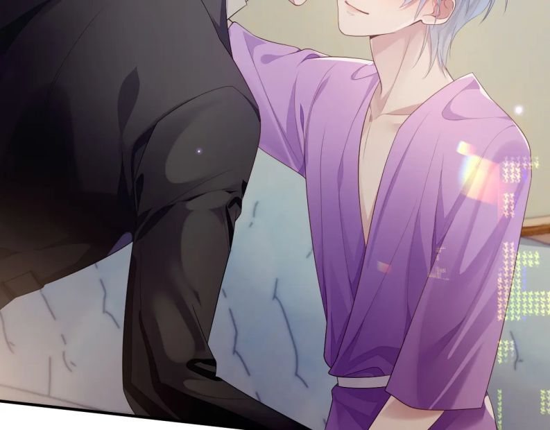 Cả Thế Giới Đều Muốn Ghép Chúng Tôi Làm Cp Mặc Dù Chúng Tôi Muốn Ly Hôn Chapter 56 - Trang 2