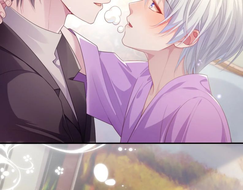 Cả Thế Giới Đều Muốn Ghép Chúng Tôi Làm Cp Mặc Dù Chúng Tôi Muốn Ly Hôn Chapter 56 - Trang 2