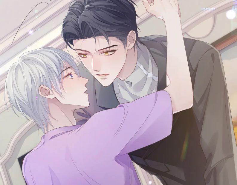 Cả Thế Giới Đều Muốn Ghép Chúng Tôi Làm Cp Mặc Dù Chúng Tôi Muốn Ly Hôn Chapter 57 - Trang 2