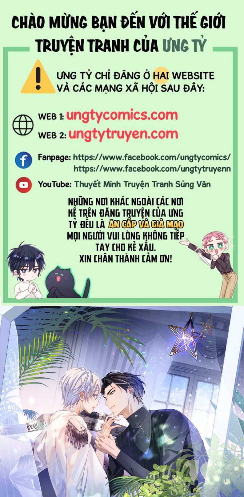 Cả Thế Giới Đều Muốn Ghép Chúng Tôi Làm Cp Mặc Dù Chúng Tôi Muốn Ly Hôn Chapter 57 - Trang 2