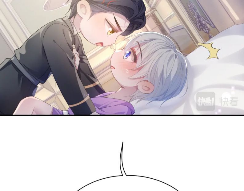 Cả Thế Giới Đều Muốn Ghép Chúng Tôi Làm Cp Mặc Dù Chúng Tôi Muốn Ly Hôn Chapter 57 - Trang 2