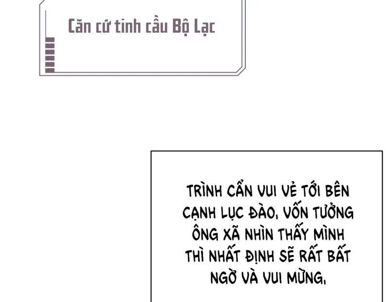 Cả Thế Giới Đều Muốn Ghép Chúng Tôi Làm Cp Mặc Dù Chúng Tôi Muốn Ly Hôn Chapter 57 - Trang 2
