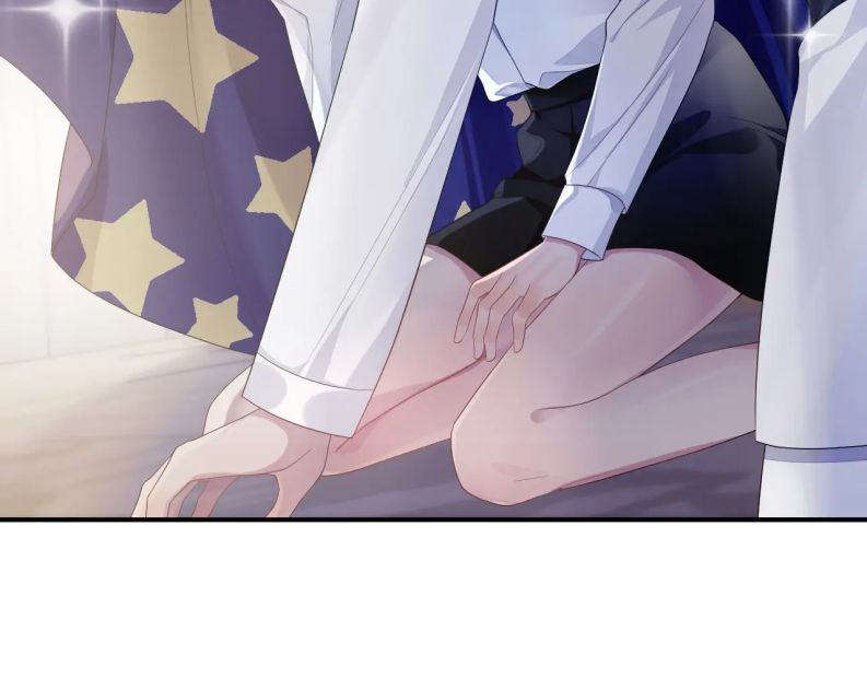 Cả Thế Giới Đều Muốn Ghép Chúng Tôi Làm Cp Mặc Dù Chúng Tôi Muốn Ly Hôn Chapter 57 - Trang 2