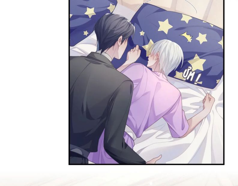 Cả Thế Giới Đều Muốn Ghép Chúng Tôi Làm Cp Mặc Dù Chúng Tôi Muốn Ly Hôn Chapter 57 - Trang 2