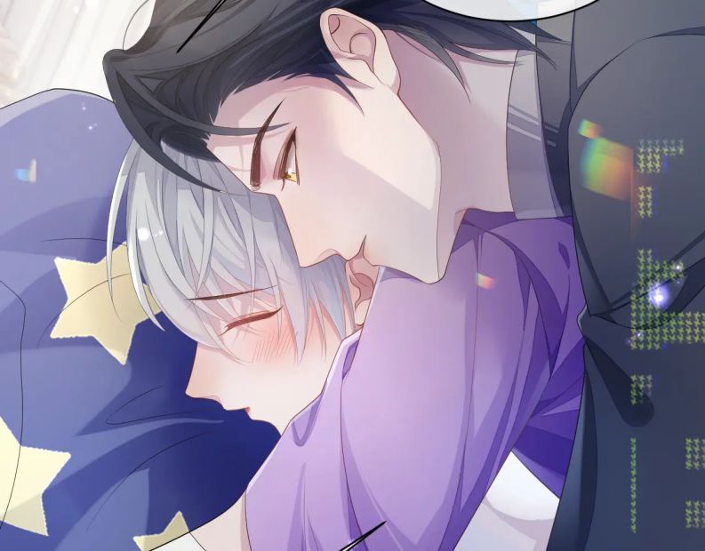 Cả Thế Giới Đều Muốn Ghép Chúng Tôi Làm Cp Mặc Dù Chúng Tôi Muốn Ly Hôn Chapter 57 - Trang 2