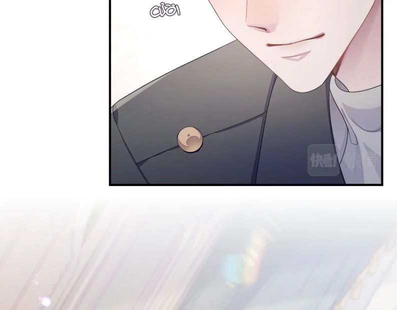 Cả Thế Giới Đều Muốn Ghép Chúng Tôi Làm Cp Mặc Dù Chúng Tôi Muốn Ly Hôn Chapter 57 - Trang 2