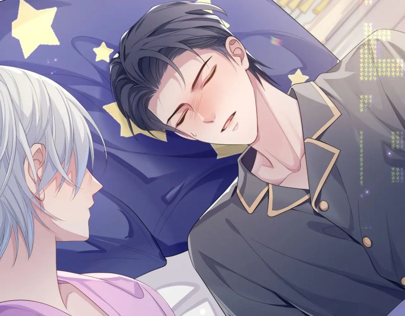 Cả Thế Giới Đều Muốn Ghép Chúng Tôi Làm Cp Mặc Dù Chúng Tôi Muốn Ly Hôn Chapter 57 - Trang 2