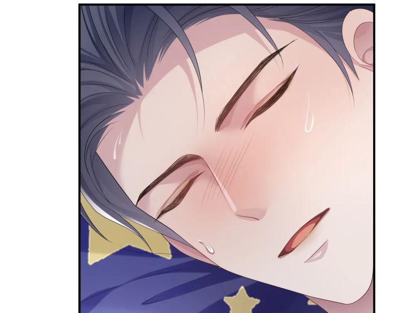 Cả Thế Giới Đều Muốn Ghép Chúng Tôi Làm Cp Mặc Dù Chúng Tôi Muốn Ly Hôn Chapter 57 - Trang 2