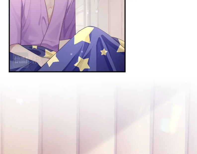 Cả Thế Giới Đều Muốn Ghép Chúng Tôi Làm Cp Mặc Dù Chúng Tôi Muốn Ly Hôn Chapter 57 - Trang 2