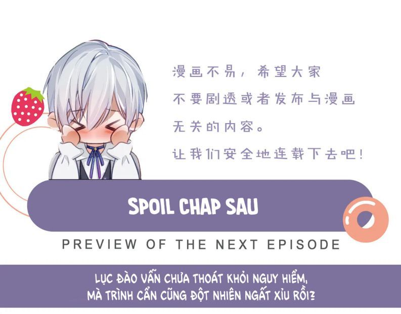 Cả Thế Giới Đều Muốn Ghép Chúng Tôi Làm Cp Mặc Dù Chúng Tôi Muốn Ly Hôn Chapter 57 - Trang 2