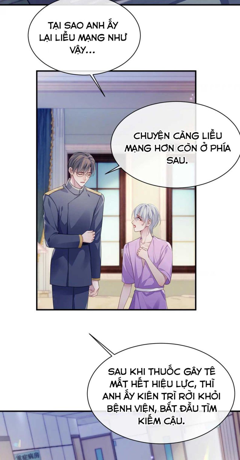 Cả Thế Giới Đều Muốn Ghép Chúng Tôi Làm Cp Mặc Dù Chúng Tôi Muốn Ly Hôn Chapter 58 - Trang 2