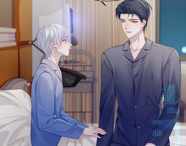 Cả Thế Giới Đều Muốn Ghép Chúng Tôi Làm Cp Mặc Dù Chúng Tôi Muốn Ly Hôn Chapter 59 - Trang 2