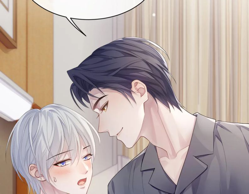 Cả Thế Giới Đều Muốn Ghép Chúng Tôi Làm Cp Mặc Dù Chúng Tôi Muốn Ly Hôn Chapter 59 - Trang 2