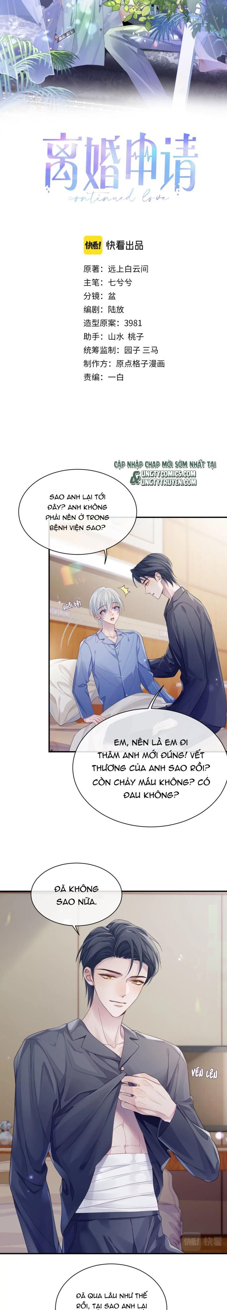 Cả Thế Giới Đều Muốn Ghép Chúng Tôi Làm Cp Mặc Dù Chúng Tôi Muốn Ly Hôn Chapter 59 - Trang 2