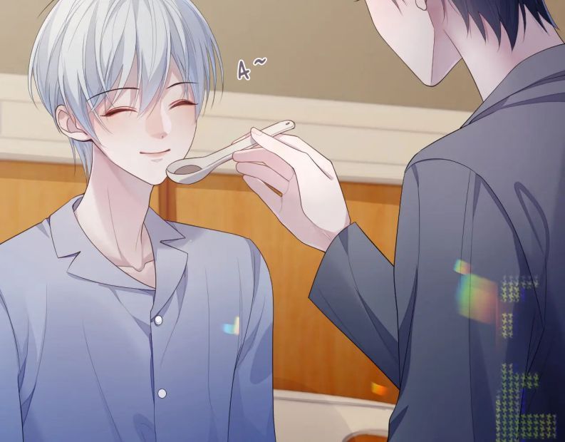 Cả Thế Giới Đều Muốn Ghép Chúng Tôi Làm Cp Mặc Dù Chúng Tôi Muốn Ly Hôn Chapter 59 - Trang 2