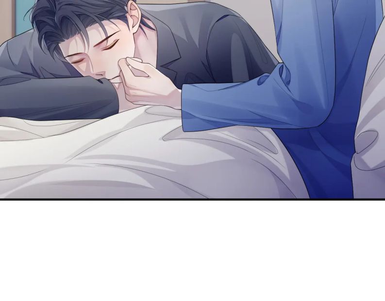 Cả Thế Giới Đều Muốn Ghép Chúng Tôi Làm Cp Mặc Dù Chúng Tôi Muốn Ly Hôn Chapter 59 - Trang 2