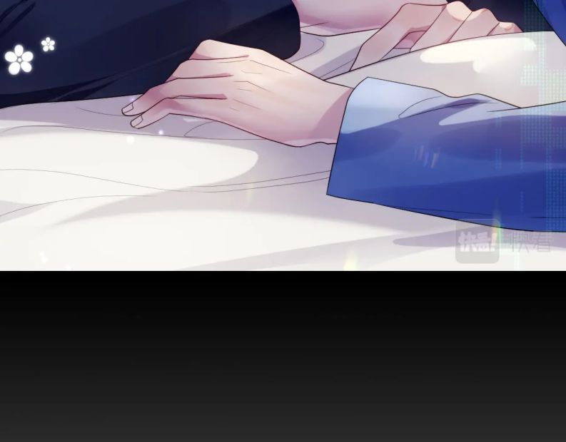 Cả Thế Giới Đều Muốn Ghép Chúng Tôi Làm Cp Mặc Dù Chúng Tôi Muốn Ly Hôn Chapter 59 - Trang 2