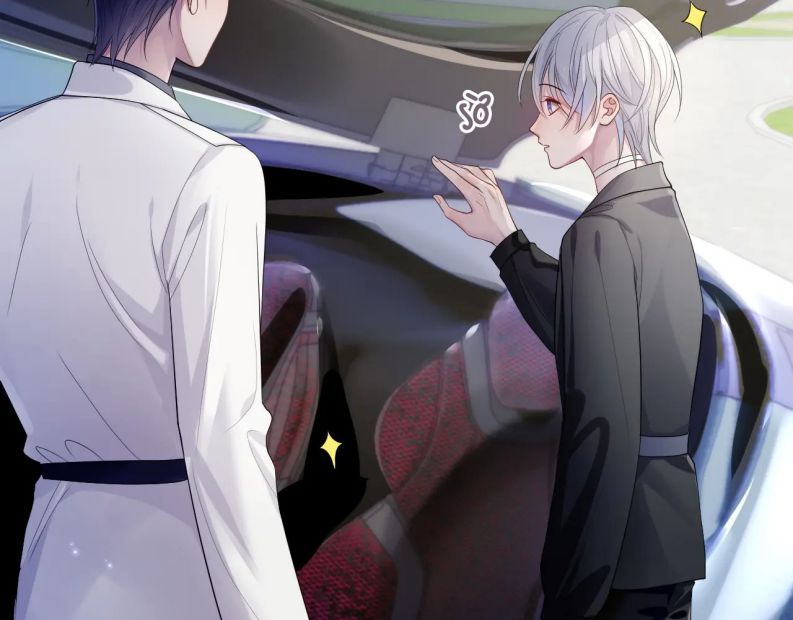 Cả Thế Giới Đều Muốn Ghép Chúng Tôi Làm Cp Mặc Dù Chúng Tôi Muốn Ly Hôn Chapter 59 - Trang 2