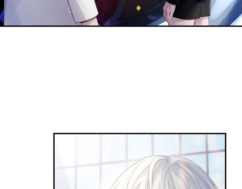 Cả Thế Giới Đều Muốn Ghép Chúng Tôi Làm Cp Mặc Dù Chúng Tôi Muốn Ly Hôn Chapter 59 - Trang 2