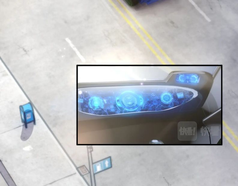 Cả Thế Giới Đều Muốn Ghép Chúng Tôi Làm Cp Mặc Dù Chúng Tôi Muốn Ly Hôn Chapter 59 - Trang 2