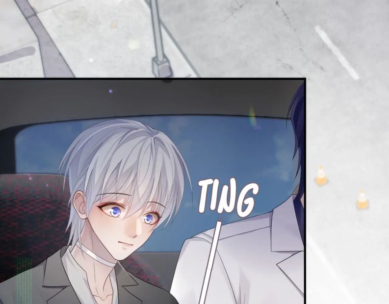 Cả Thế Giới Đều Muốn Ghép Chúng Tôi Làm Cp Mặc Dù Chúng Tôi Muốn Ly Hôn Chapter 59 - Trang 2