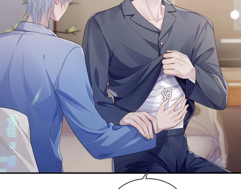 Cả Thế Giới Đều Muốn Ghép Chúng Tôi Làm Cp Mặc Dù Chúng Tôi Muốn Ly Hôn Chapter 59 - Trang 2