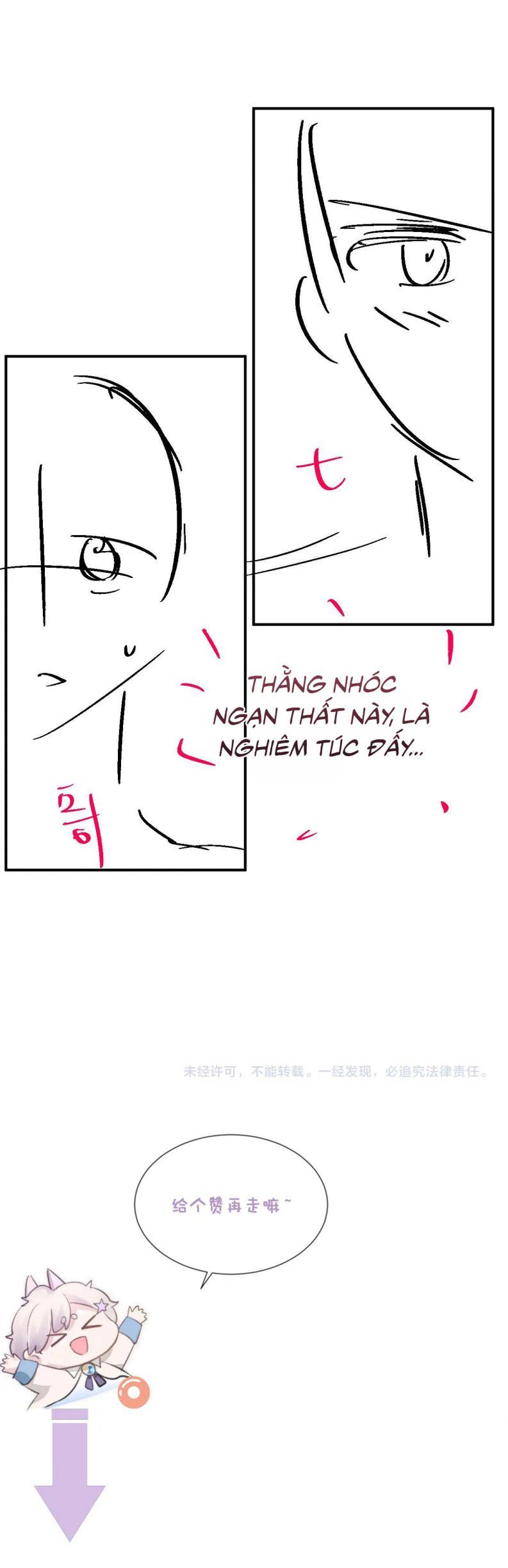 Cả Thế Giới Đều Muốn Ghép Chúng Tôi Làm Cp Mặc Dù Chúng Tôi Muốn Ly Hôn Chapter 60 - Trang 2