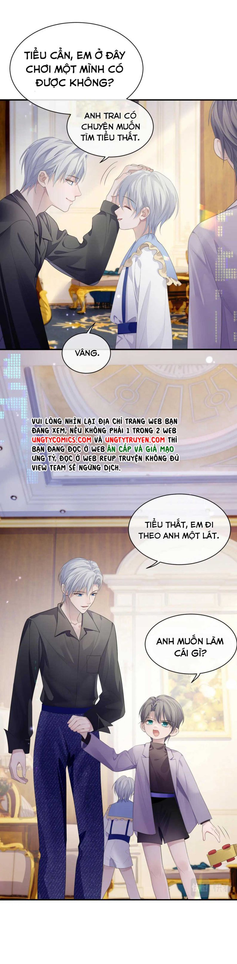 Cả Thế Giới Đều Muốn Ghép Chúng Tôi Làm Cp Mặc Dù Chúng Tôi Muốn Ly Hôn Chapter 61 - Trang 2