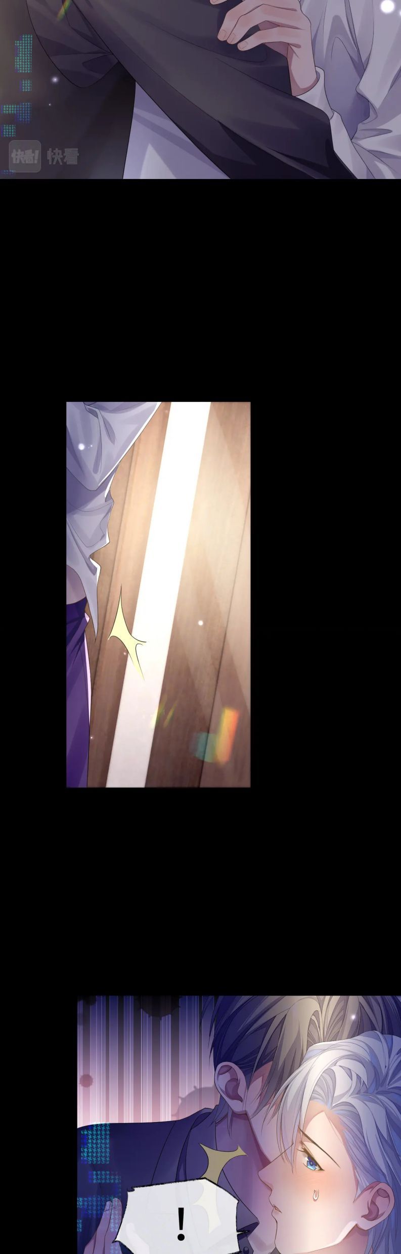 Cả Thế Giới Đều Muốn Ghép Chúng Tôi Làm Cp Mặc Dù Chúng Tôi Muốn Ly Hôn Chapter 64 - Trang 2